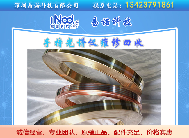 金屬檢測效率提升 金屬檢測效率提升