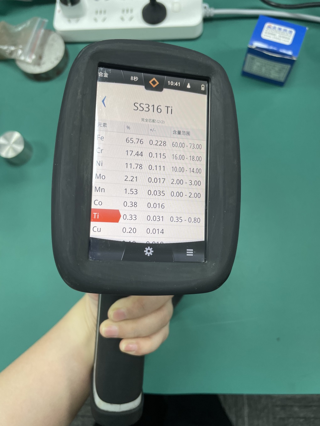 1666926704199619.jpg 1666926704199619.jpg